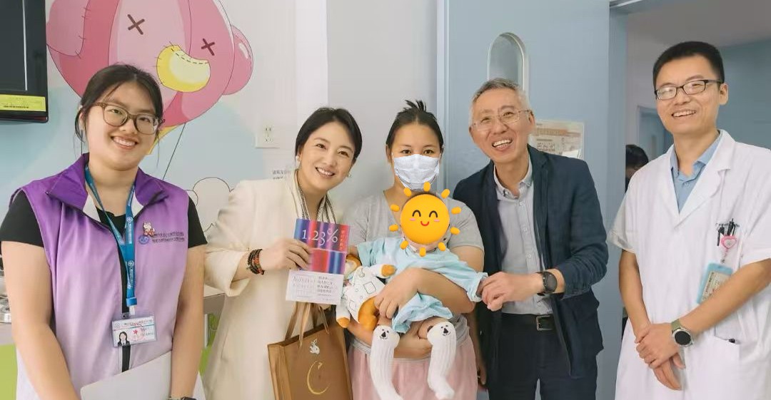 今晚，月亮替我们去看你 | 2026珍惜生命基金会中秋特辑