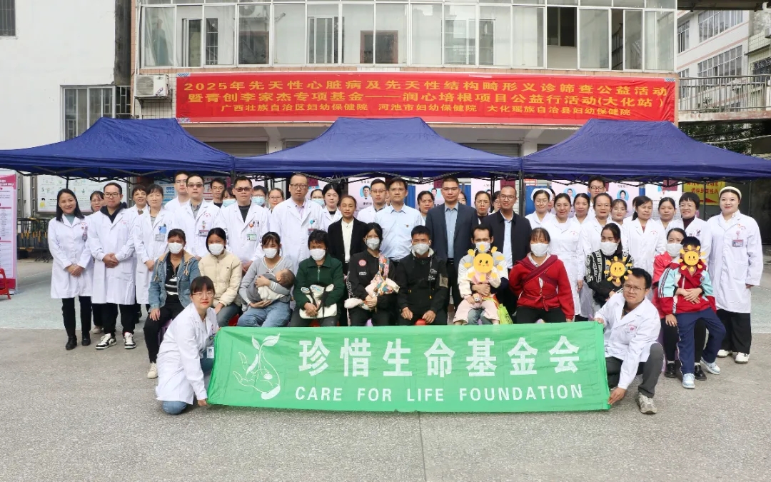 微信图片_20260420115848.jpg